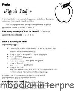 Diabetes_Handout_Cambodian_09