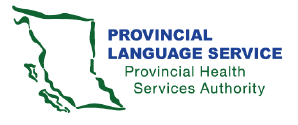 Provincial Health Services Authority